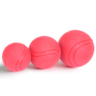 Zabawka TM ROYPET dla ps&oacute;w piłka czerwona XS 4,5 cm